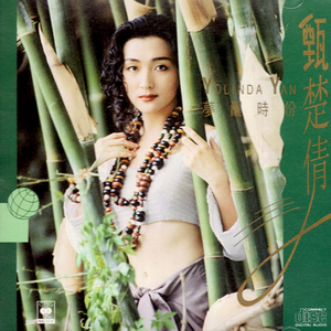 印度少妇撒尿❌XⅩX
