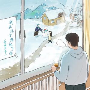 印度少妇撒尿❌XⅩX
