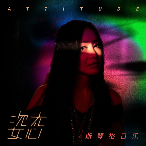 印度少妇撒尿❌XⅩX
